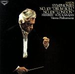 ハイドン:交響曲第103番「太鼓連打」・第104番「ロンドン」