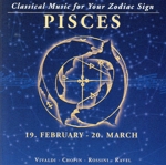 12星座のクラシック<うお座>