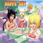 HAPPY BOY VOL.3 激強ライバル出現!