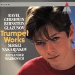 ヴェニスの謝肉祭~ミラクル・トランペット