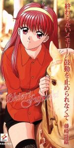 藤崎の検索結果 ブックオフオンライン