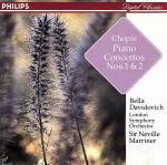 ショパン:ピアノ協奏曲第1番 ホ短調