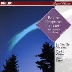 ラヴェル:ボレロ、デュカス:魔法使いの弟子~オーケーストラ・ファンタジー