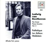 ベートーヴェン:ピアノ・ソナタ名曲集Ⅱ