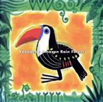 Voyages~Amazon Rain