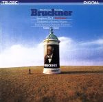 ブルックナー:交響曲第3番