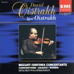 モーツァルト:協奏交響曲