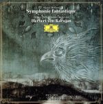 ベルリオーズ:幻想曲交響曲