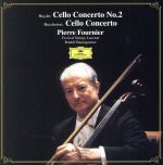 ハイドン:チェロ協奏曲第2番