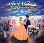 マドンナの宝石~究極のクラシック小品集Vol.6