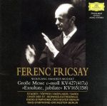 モーツァルト:大ミサ曲ハ短調