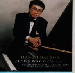 ショパン:ポロネーズ全曲集