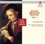 テレマン:リコーダー・ソナタ集