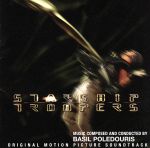 STARSHIP TROOPERS サン