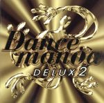 Dancemania DELUX 2