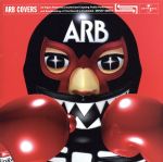 ARB COVERS