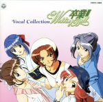 卒業 ミニ アルバム 中古cd アニメーション 尾崎恭子 ブックオフオンライン
