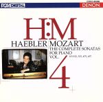 モーツァルト:ピアノ・ソナテ全集4