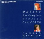 モーツァルト:ピアノ・ソナタ全集