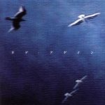 「ラブ・アゲイン」サウンドトラック