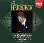 ベートーヴェン:ピアノ・ソナタ第3番・第18番・第27番