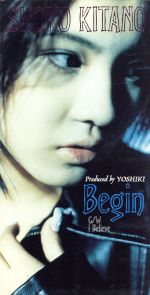 【8cm】Begin