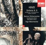 ヘンツェ:交響曲第9番(混声合唱と管弦楽のための)