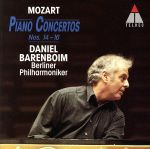 モーツァルト:ピアノ協奏曲第14番~第16番