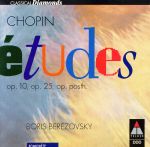 CHOPIN ETUDES(ショパン:エチュード(全曲))