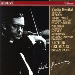 夢のあとに~VN・リサイタル3