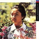 バッハ:無伴奏ヴァイオリンのためのパルティータ第2番 ニ短調