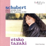 シューベルト:ピアノ・ソナタ第19番&楽興の時
