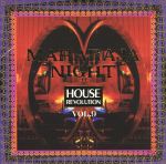 マハラジャナイト・ハウス VOL.9