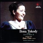 ライブ・イン・東京Ⅱ