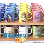 ああっ女神さまっ 音楽編て事は愉快だねっ