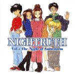 NIGHTRUTH Vol.2