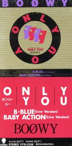 【8cm】ONLY YOU