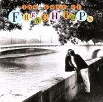 フレンチ・ポップス・ベスト