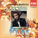 ショパン:ピアノ協奏曲第1番