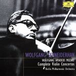 モーツァルト:VN協奏曲全集