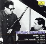 ブラームス:VNソナタ第1~3