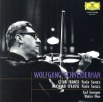 フランク:ヴァイオリン・ソナタ イ長調