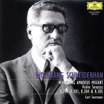 モ-ツァルト/ヴァイオリン・ソナタ第24番ハ長調K.296