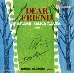 DEAR FRIEND