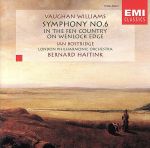 ヴォーン・ウィリアムズ:交響曲第6番