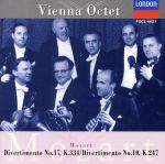 モーツァルト:ディヴェルティメント第17番ニ長調 K.334