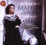 マーラー:歌曲集