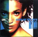 UK SOUL CUTS OF THE 90’S WARNER EDIT.VOL2
