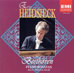 ベートーヴェン:ピアノ・ソナタ第11番・第13番・第30番