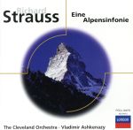 シュトラウス:アルプス交響曲